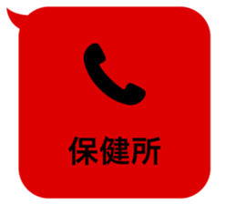 414594609
