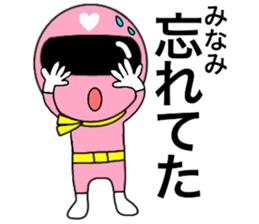 41460769