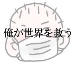 414636423