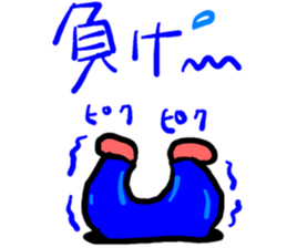 4146384