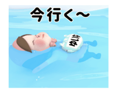 414654253
