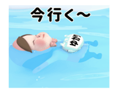414654485