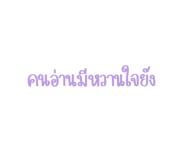 414663088