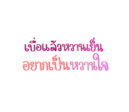 414663090