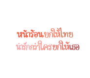 414663094