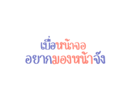 414663097