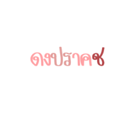 414663109