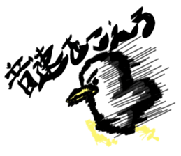 4146642