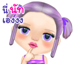 41468532
