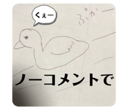 414698395