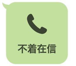 414699726