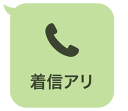 414699727