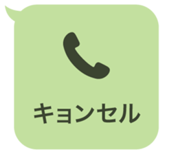 414699728