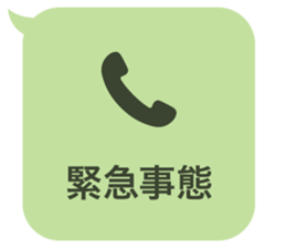 414699730