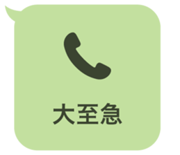 414699731