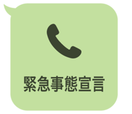 414699732