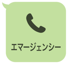 414699733