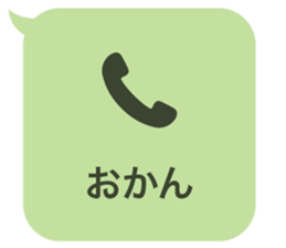 414699734