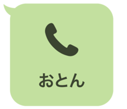 414699735