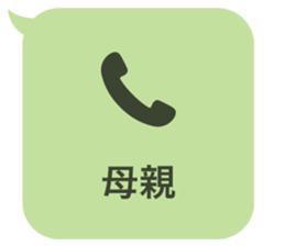 414699736