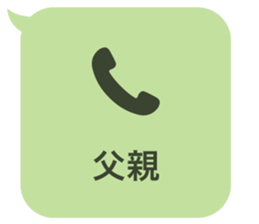 414699737