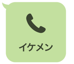 414699741