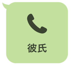 414699742