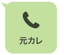414699744