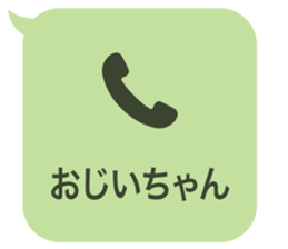414699746