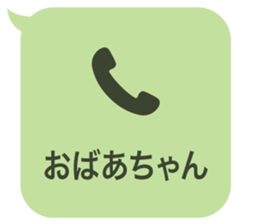 414699747