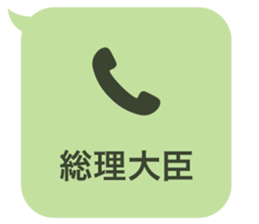 414699758