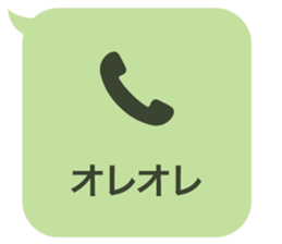 414699760