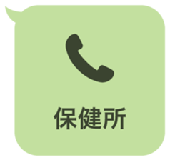 414699761