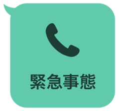 414704730
