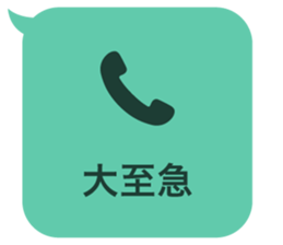 414704731