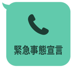 414704732