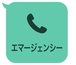414704733