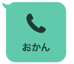 414704734