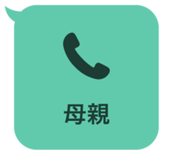 414704736