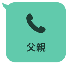 414704737