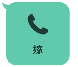 414704738