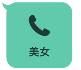 414704740