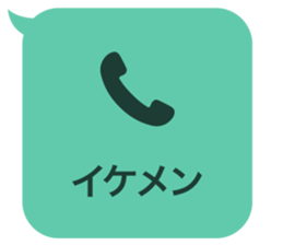 414704741