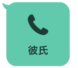 414704742