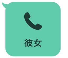 414704743