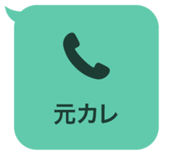 414704744