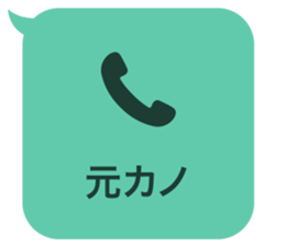 414704745