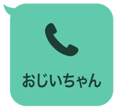 414704746
