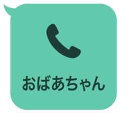414704747