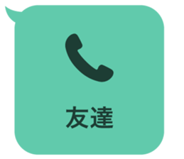 414704749